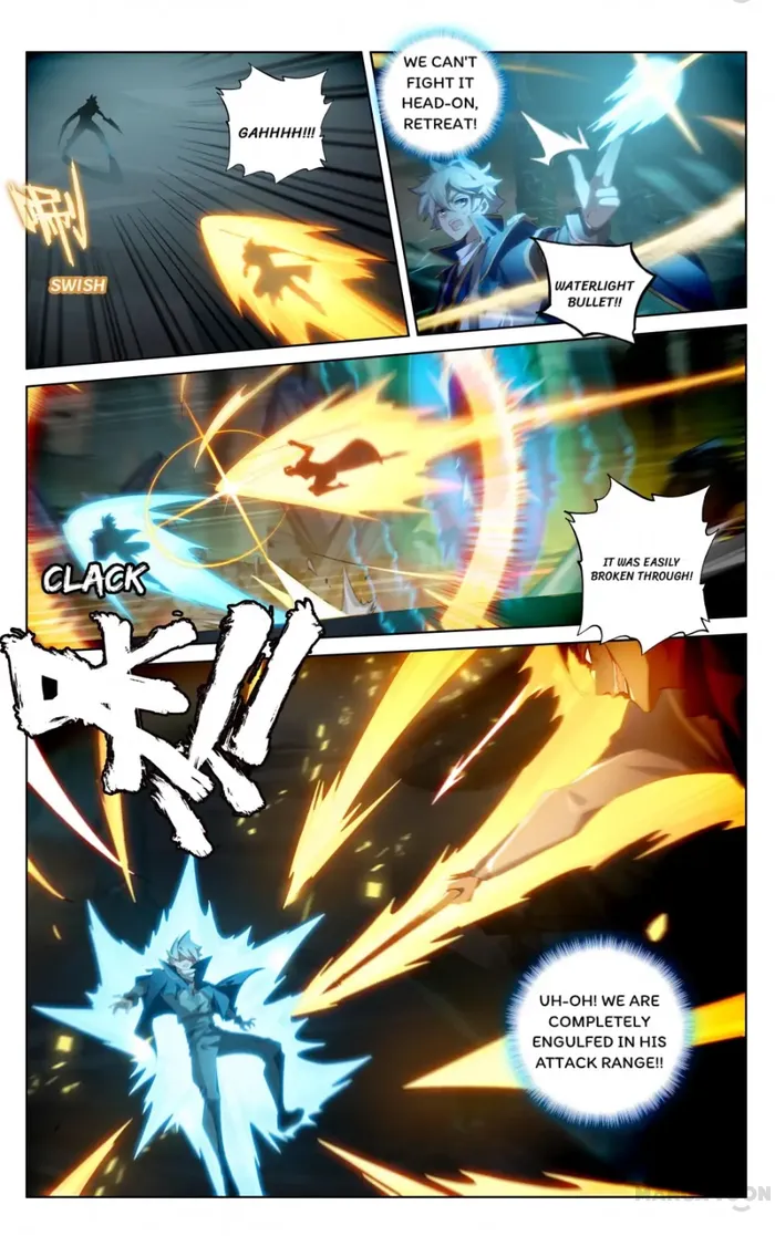 Page 2 of Chapter 157