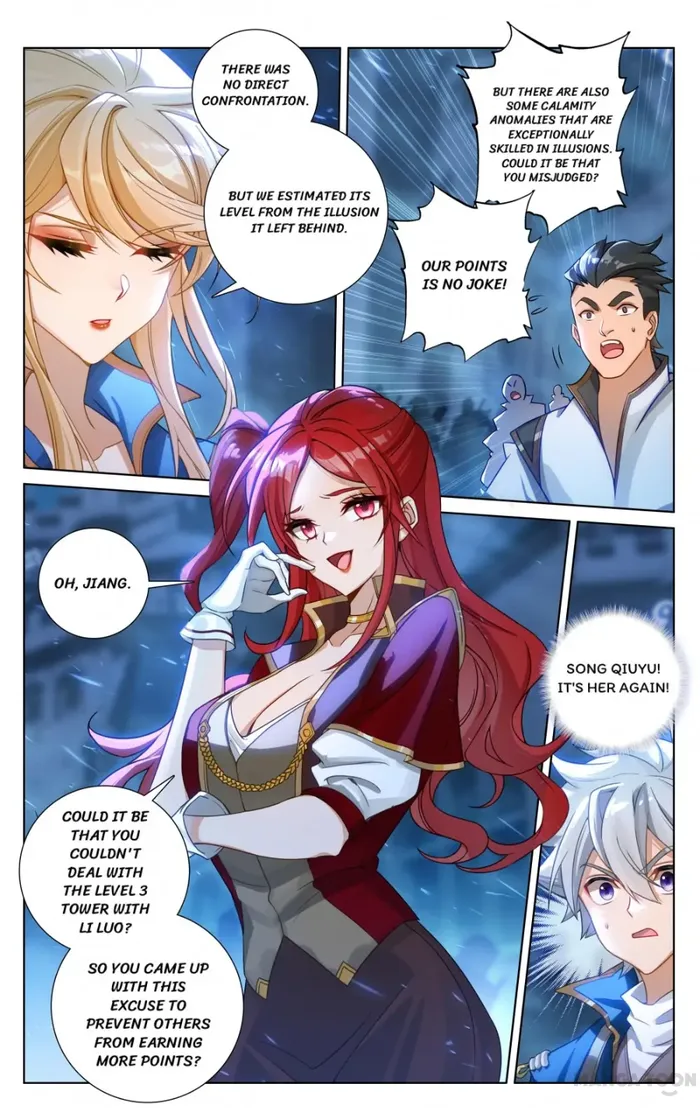 Page 3 of Chapter 158.5