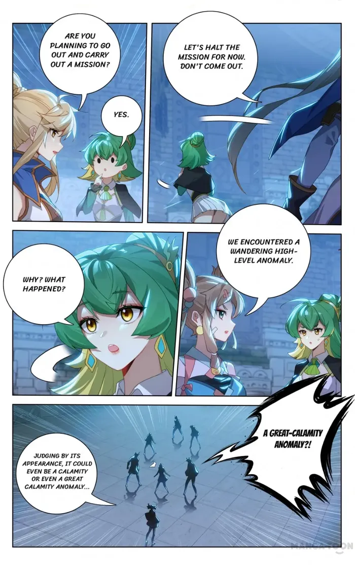 Page 2 of Chapter 158
