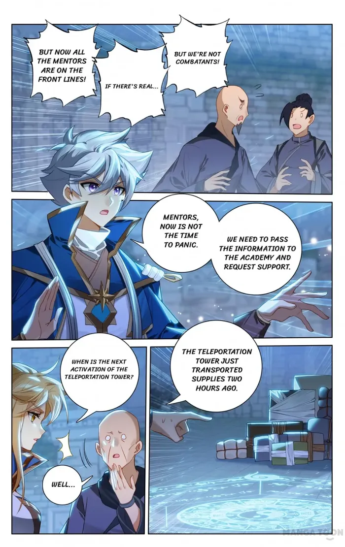 Page 4 of Chapter 158