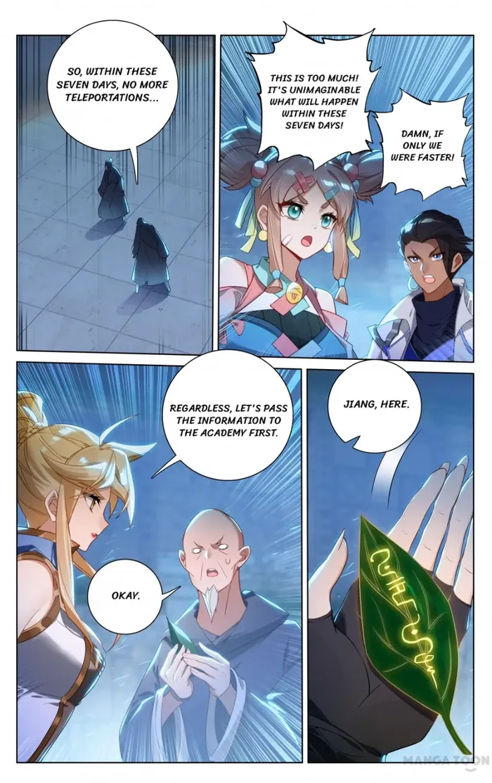 Page 5 of Chapter 158