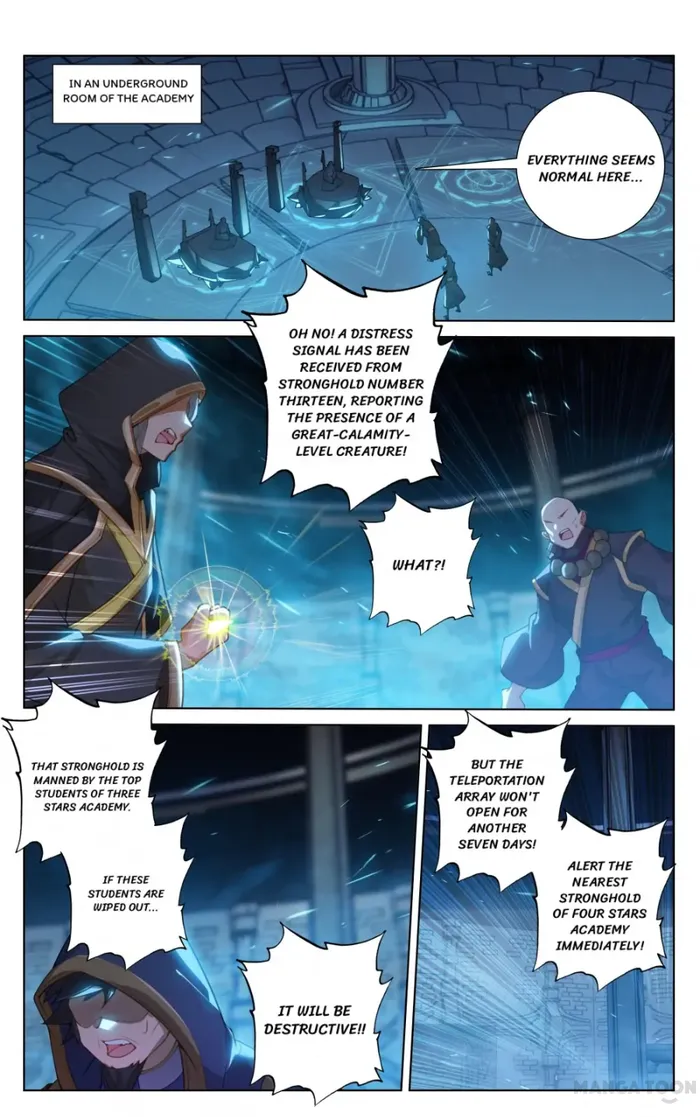 Page 3 of Chapter 159.5