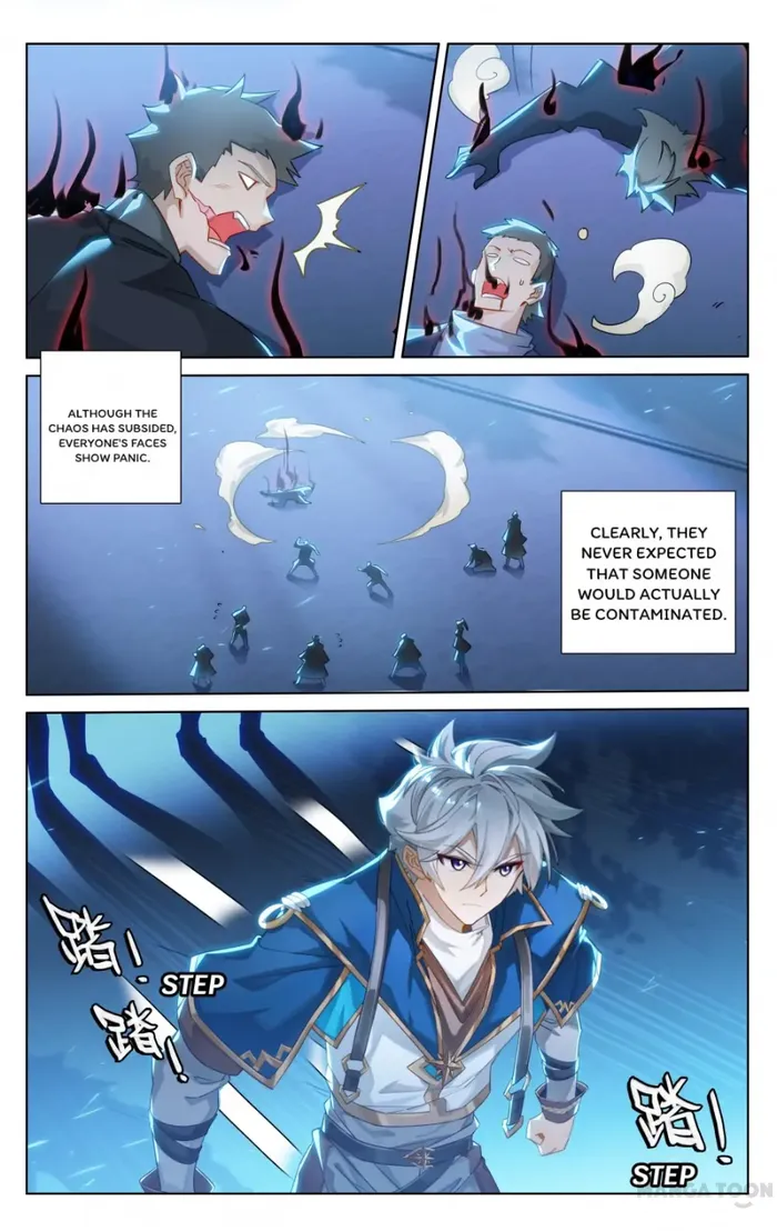 Page 2 of Chapter 159