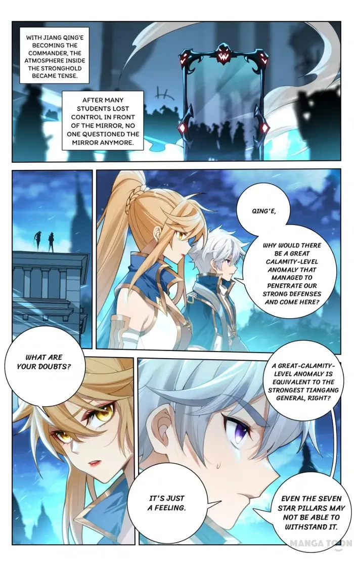 Page 8 of Chapter 159