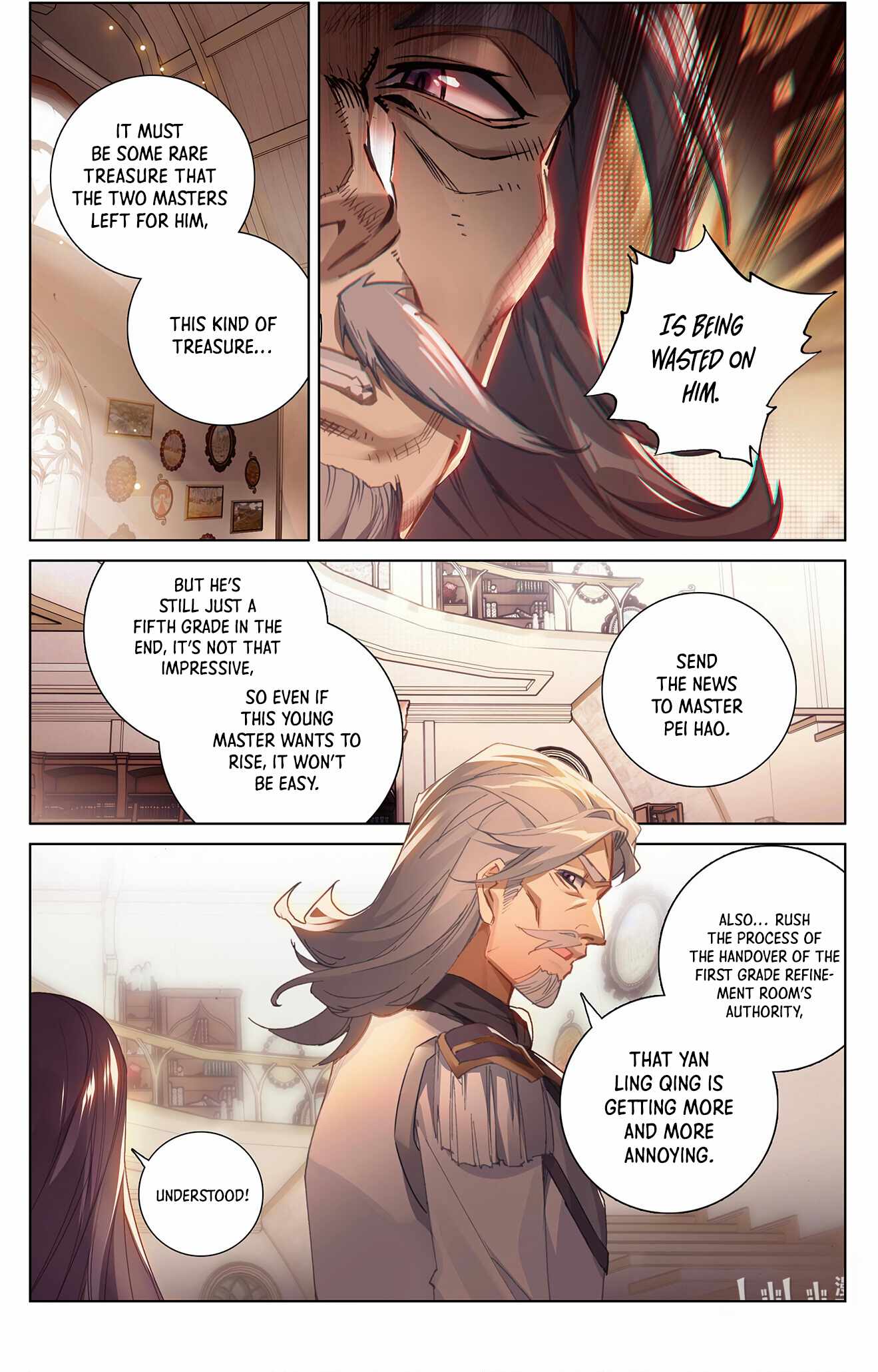 Page 5 of Chapter 16.5