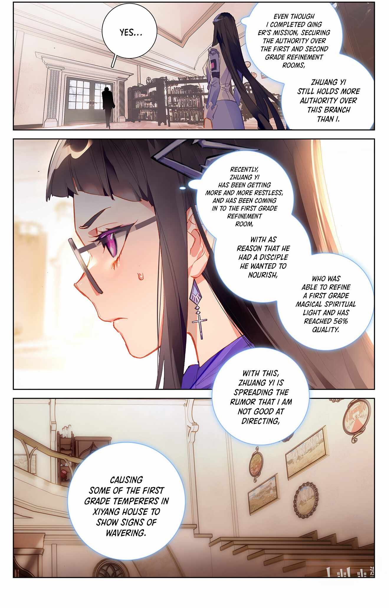 Page 7 of Chapter 16.5