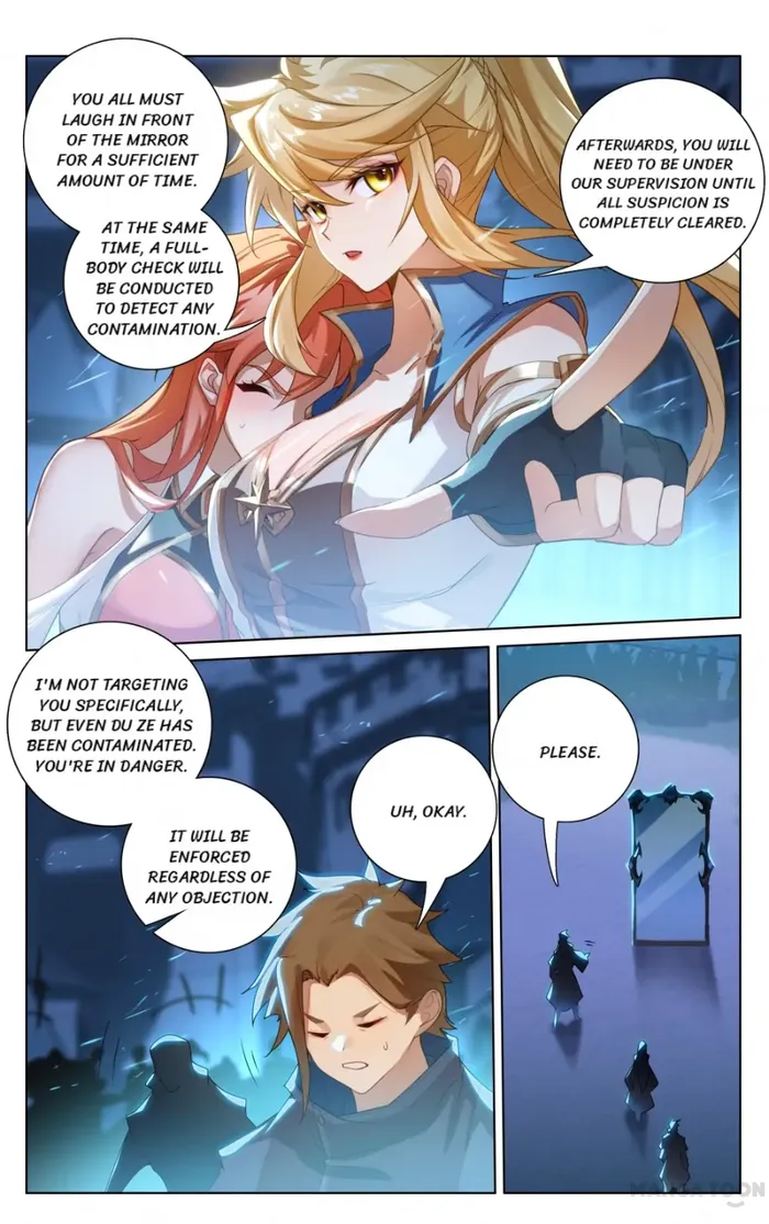 Page 1 of Chapter 160.5