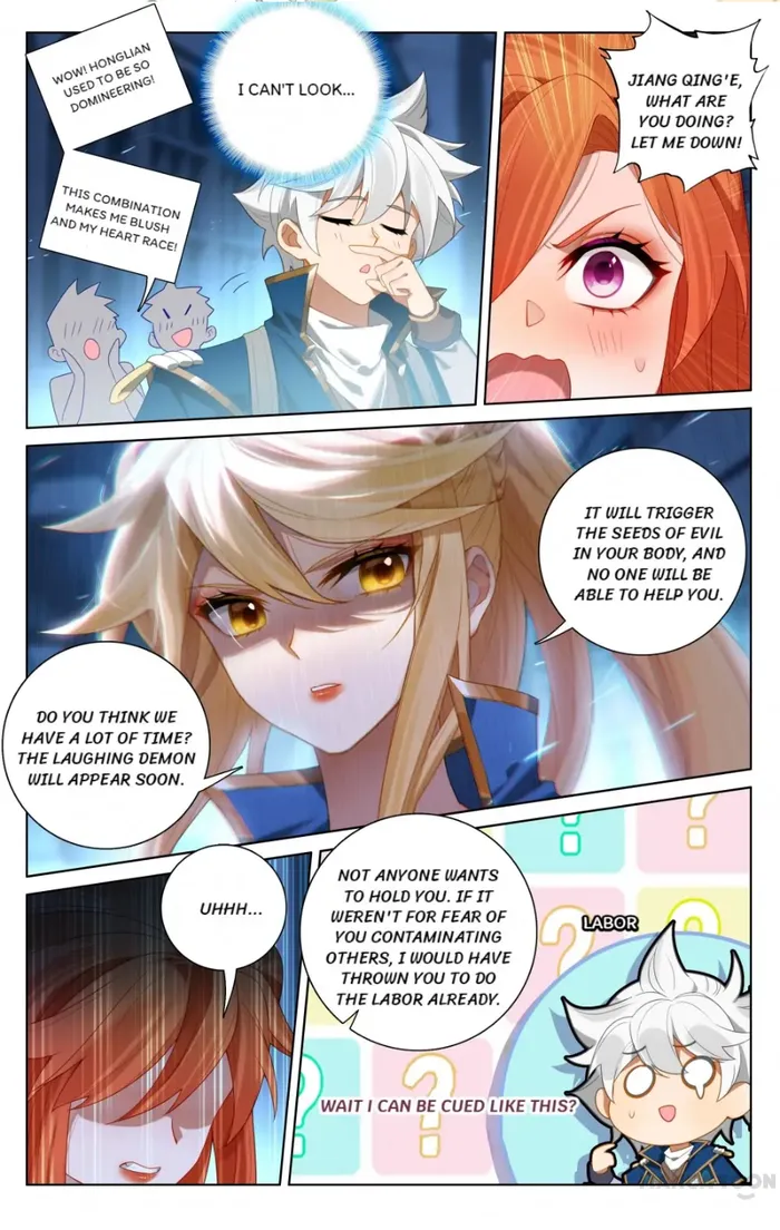 Page 4 of Chapter 160.5