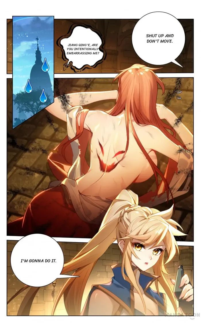 Page 5 of Chapter 160.5