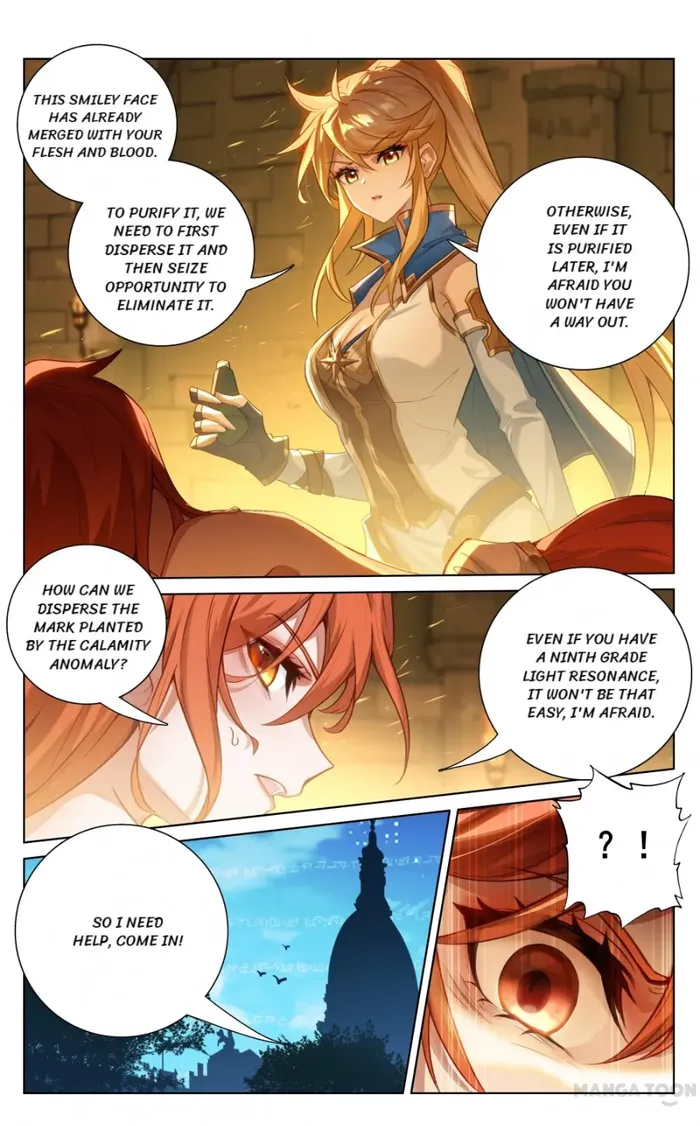 Page 7 of Chapter 160.5