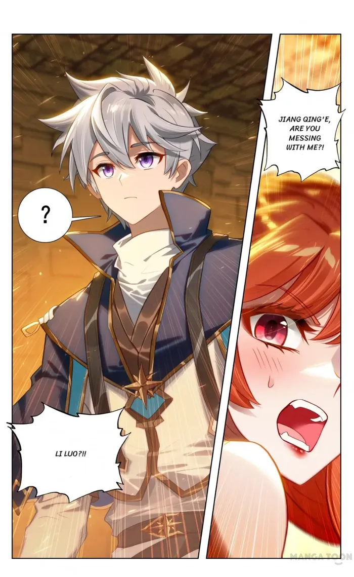 Page 8 of Chapter 160.5