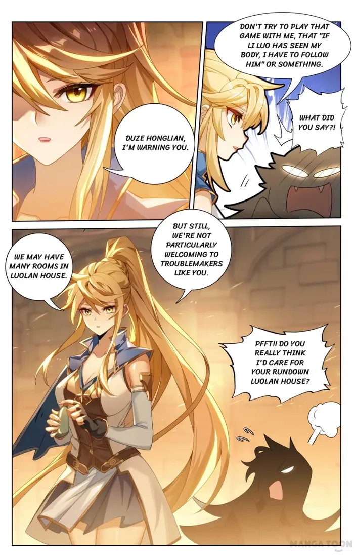 Page 4 of Chapter 161.5