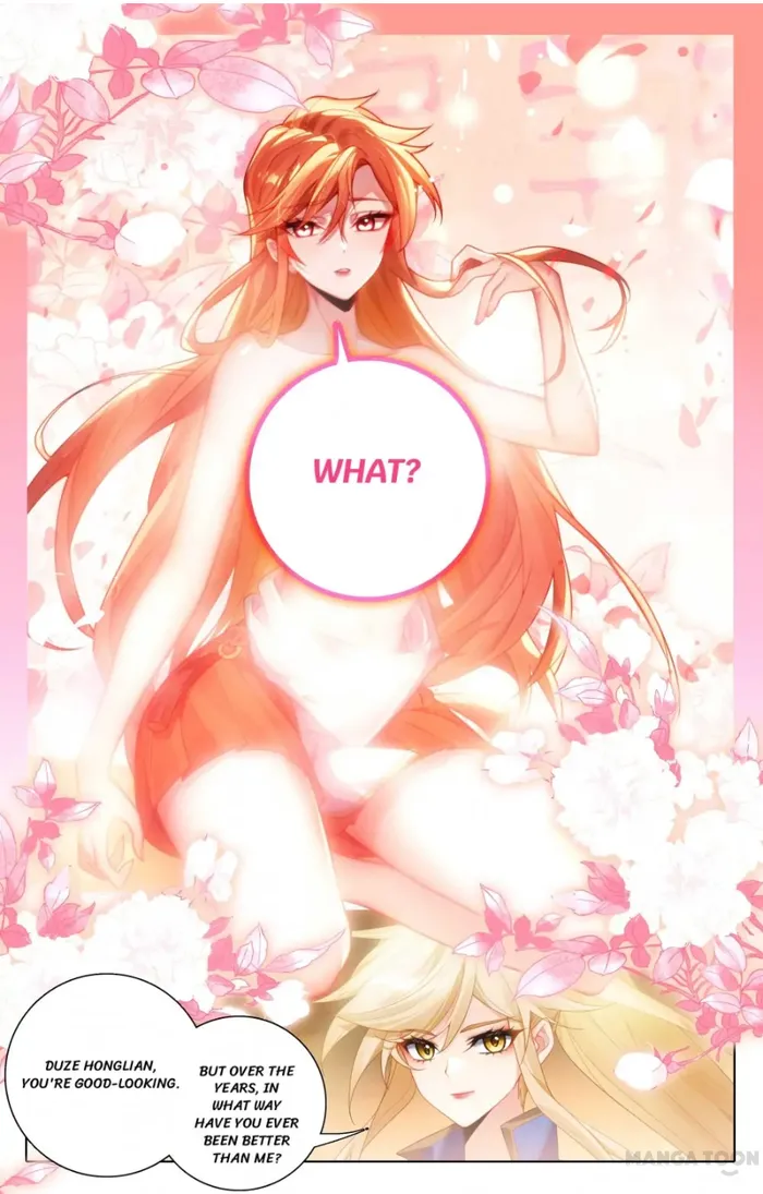 Page 6 of Chapter 161.5