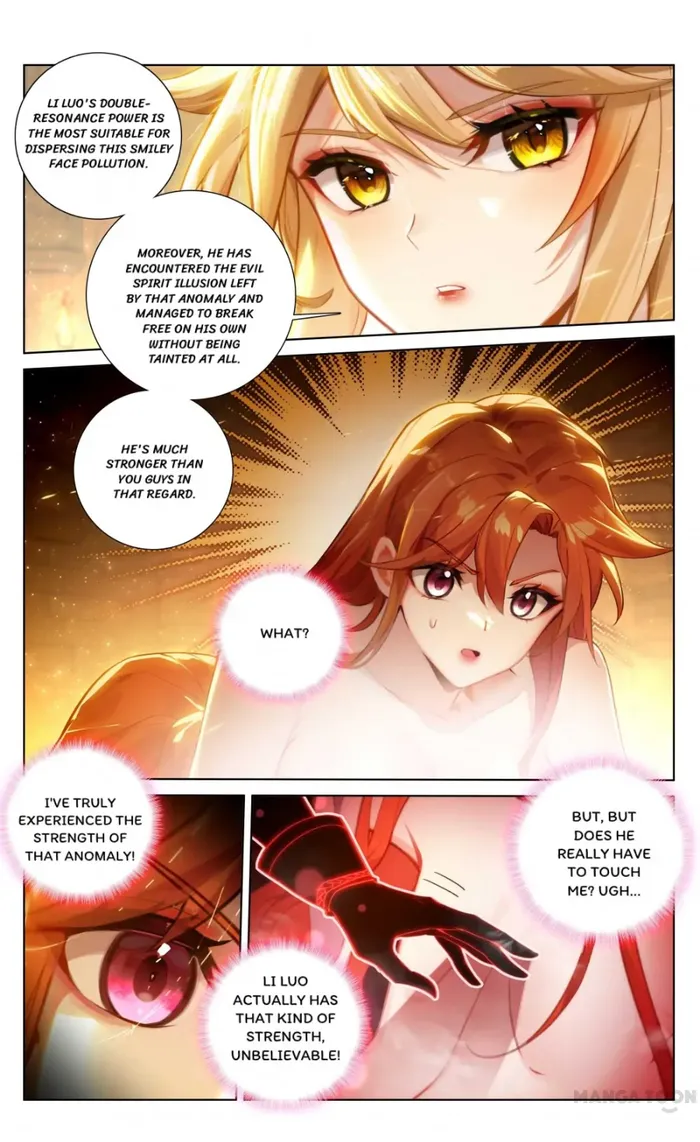 Page 2 of Chapter 161