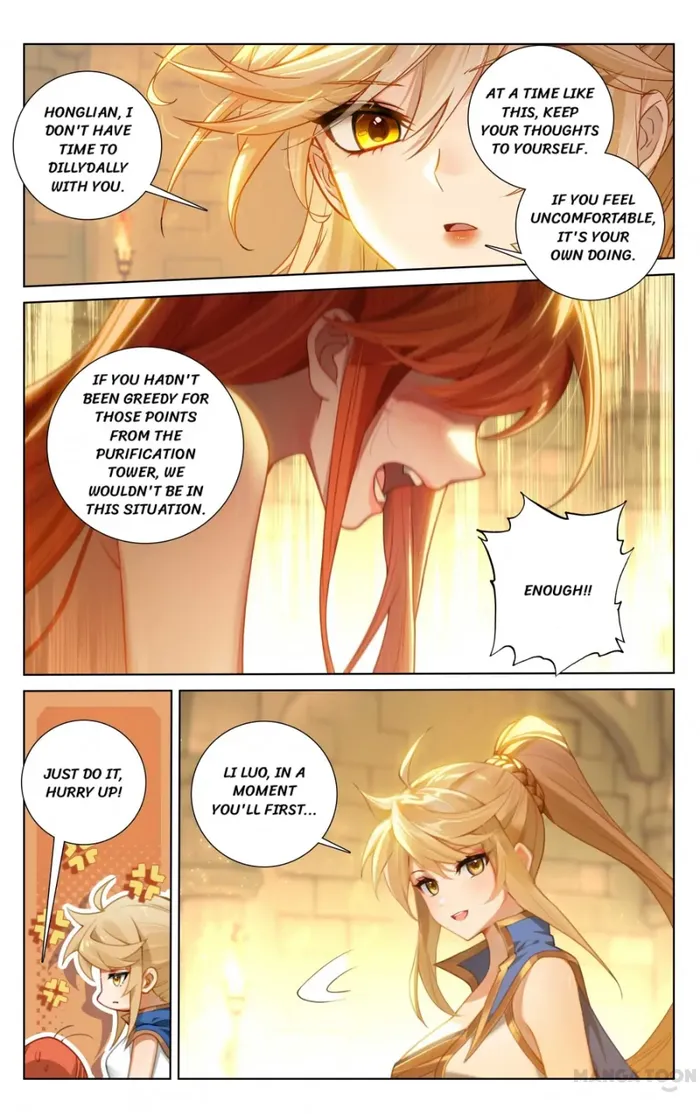 Page 3 of Chapter 161
