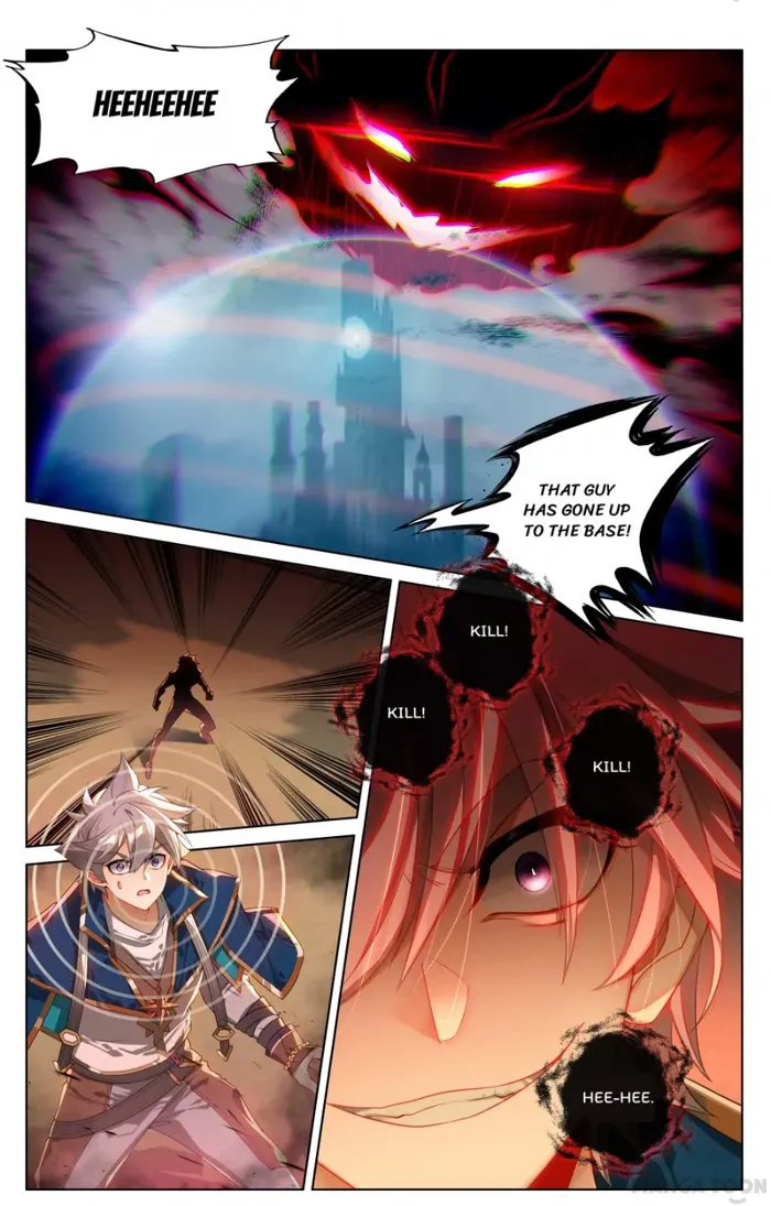 Page 2 of Chapter 162.5