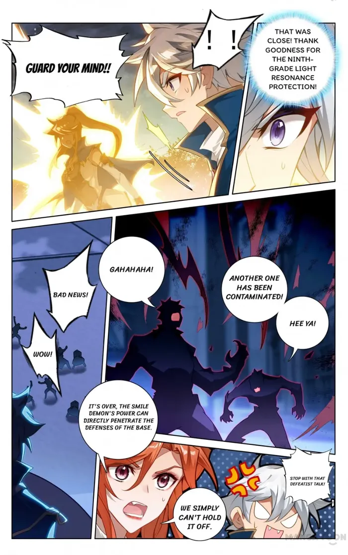 Page 3 of Chapter 162.5