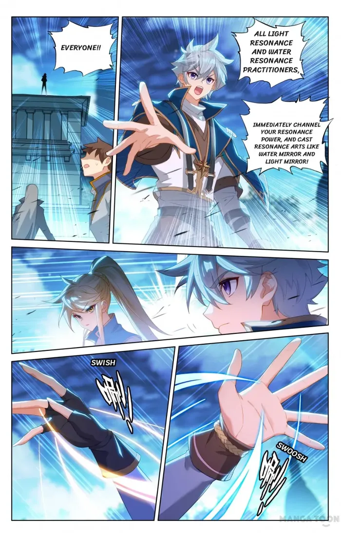 Page 4 of Chapter 162.5