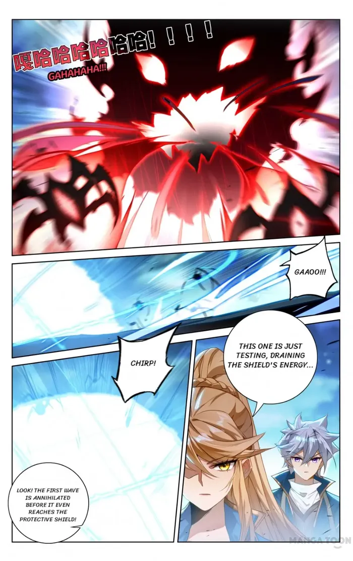 Page 7 of Chapter 162