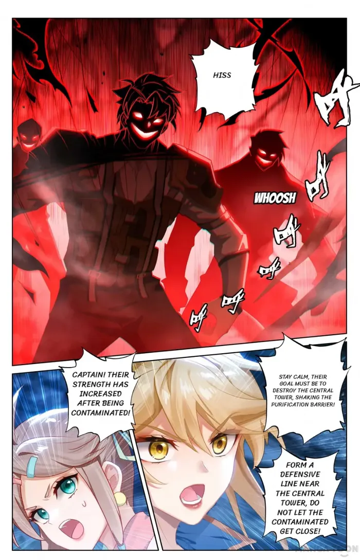 Page 1 of Chapter 163.5