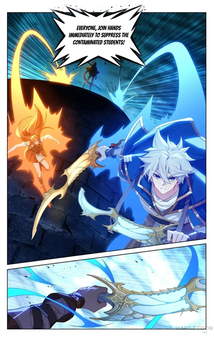 Page 2 of Chapter 163.5