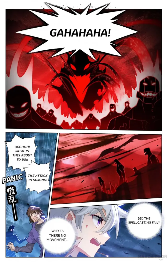 Page 5 of Chapter 163