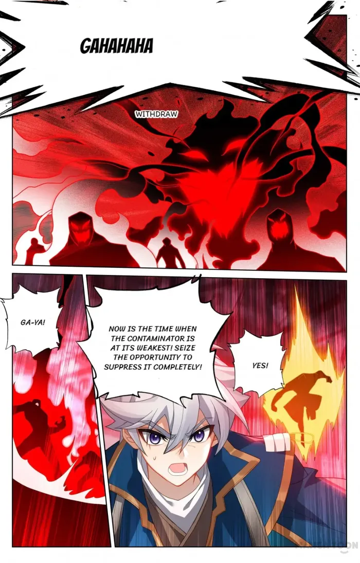 Page 2 of Chapter 164.5