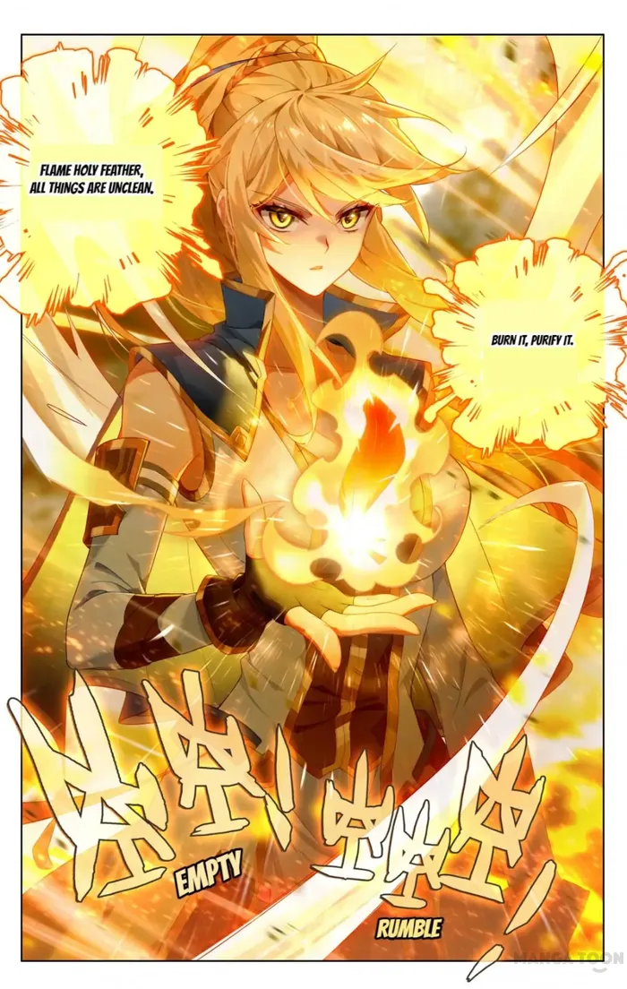 Page 7 of Chapter 164.5