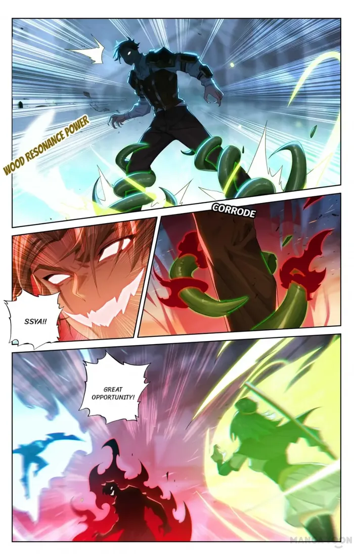 Page 1 of Chapter 164
