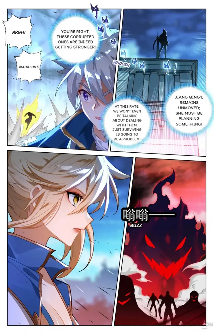 Page 3 of Chapter 164