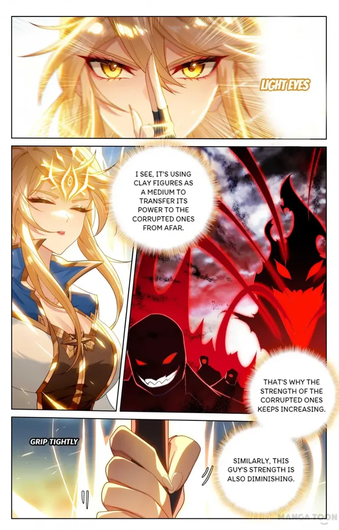 Page 4 of Chapter 164