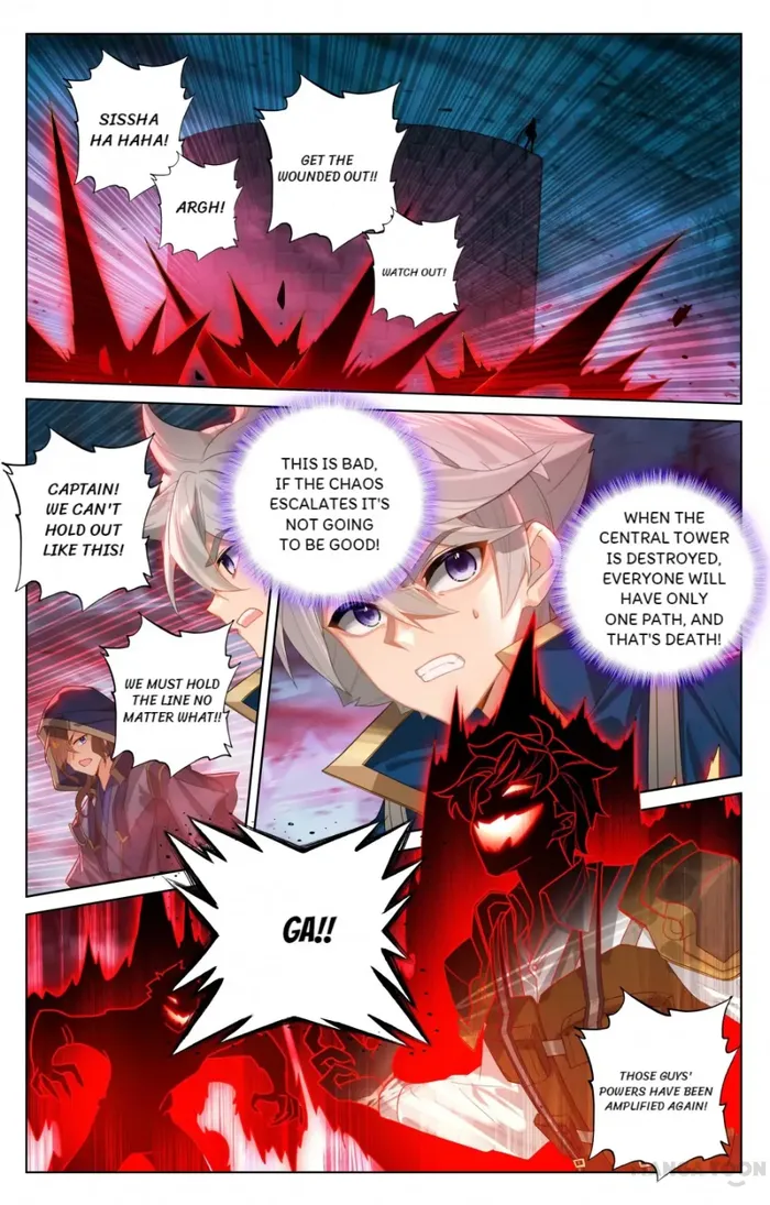 Page 5 of Chapter 164