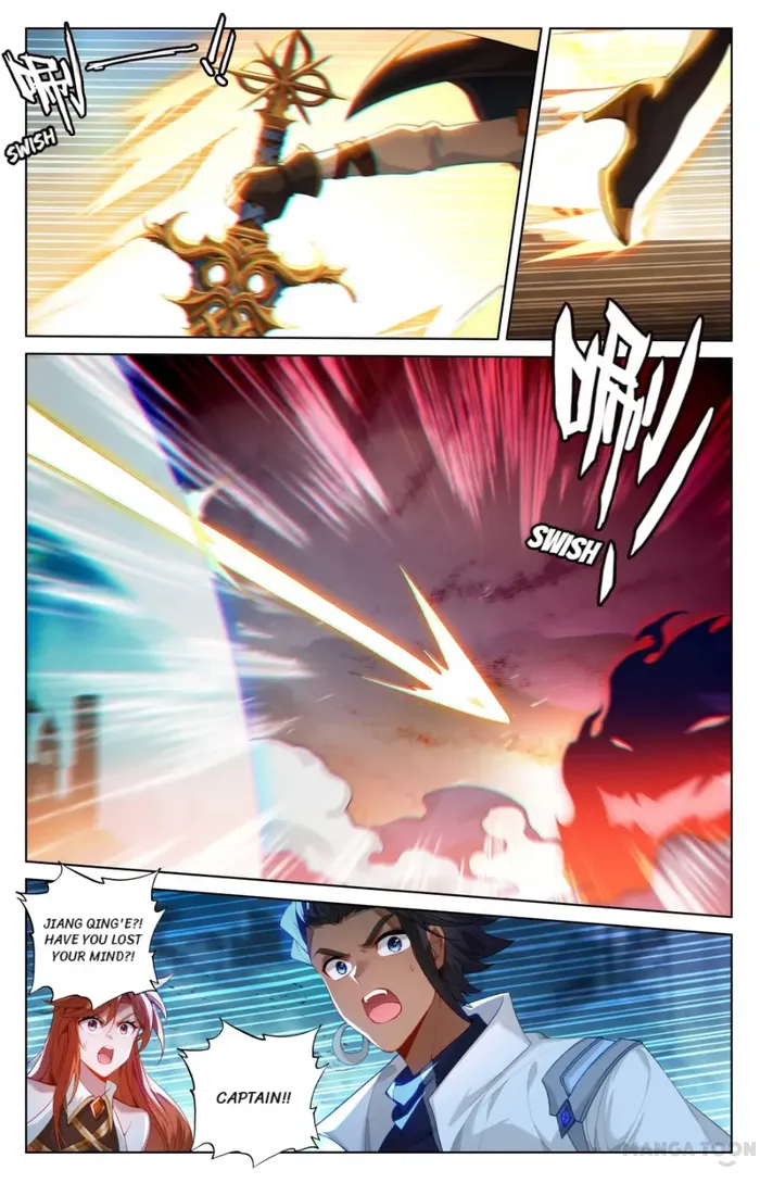 Page 7 of Chapter 164