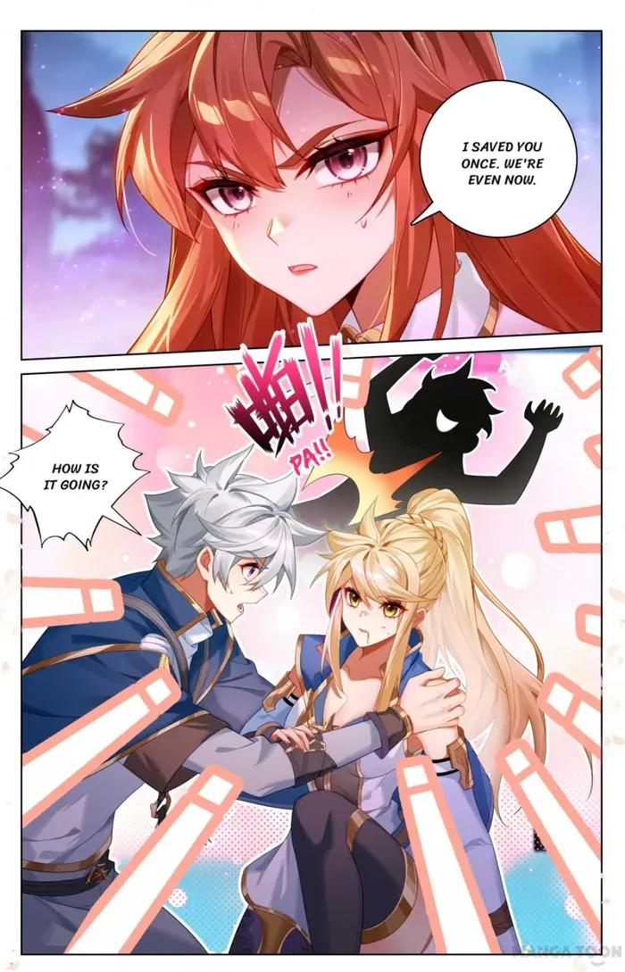 Page 2 of Chapter 165.5