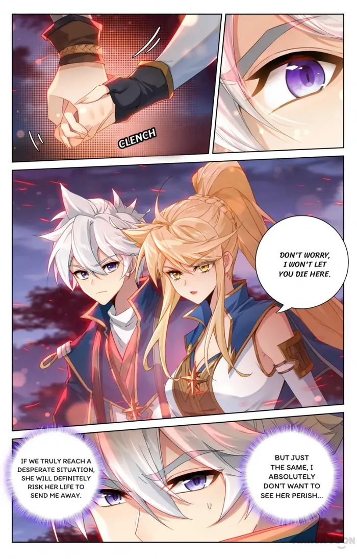 Page 7 of Chapter 165.5