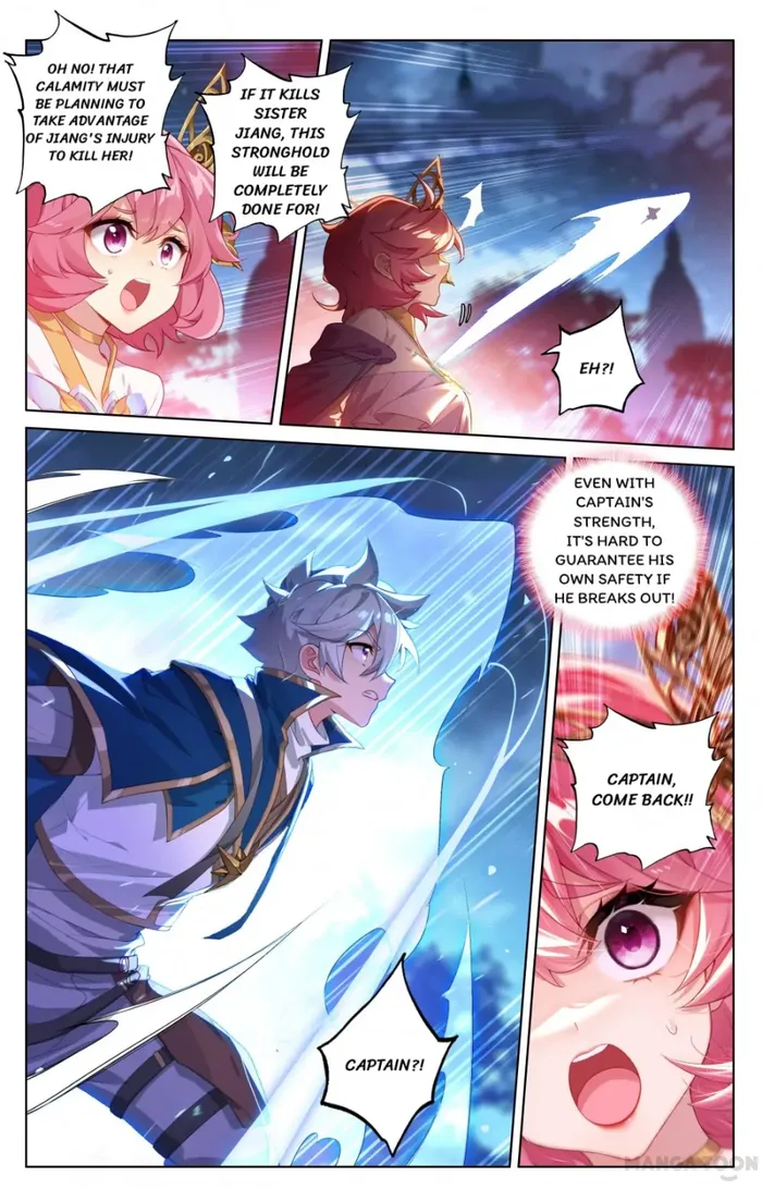 Page 7 of Chapter 165