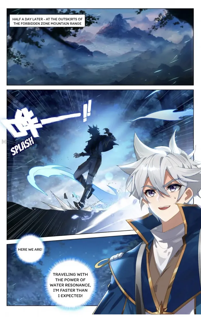 Page 2 of Chapter 166.5