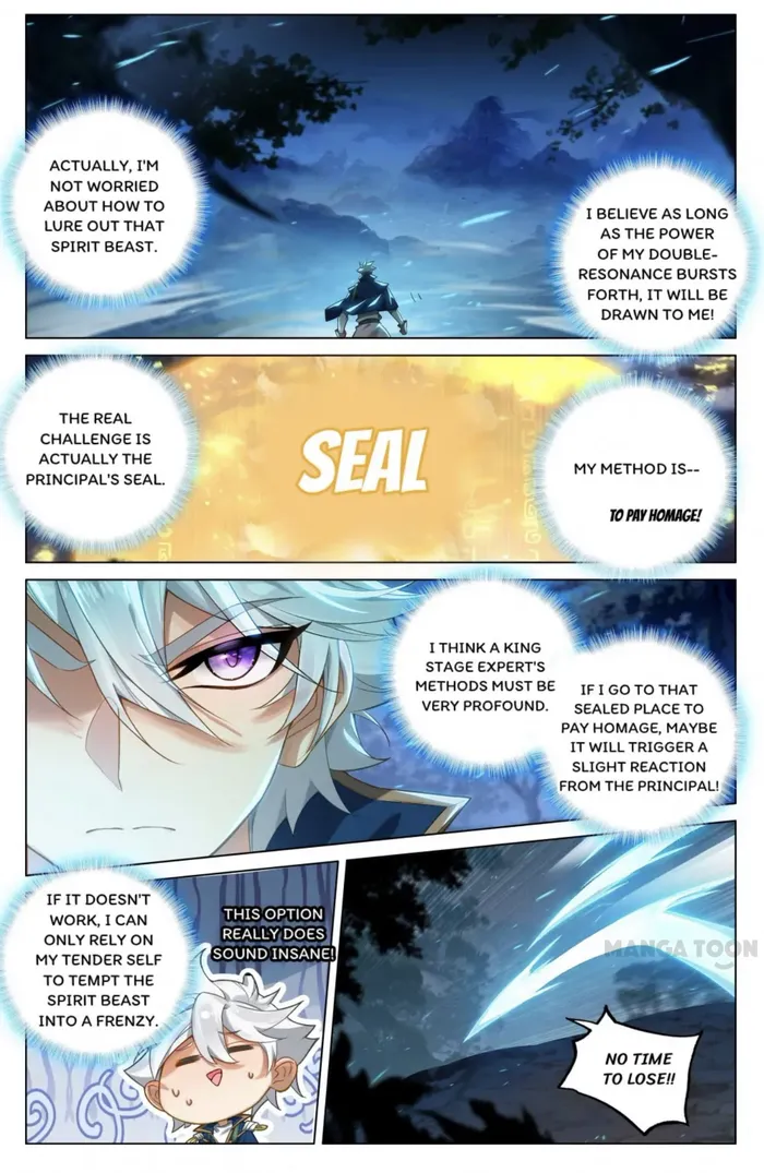 Page 3 of Chapter 166.5