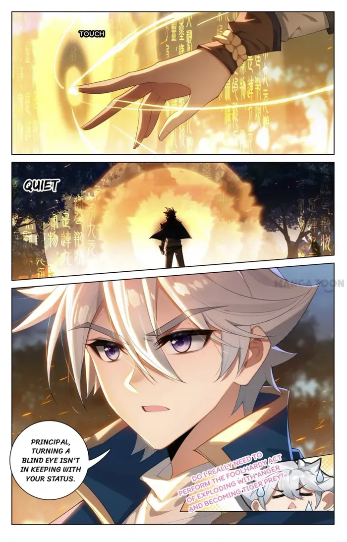 Page 6 of Chapter 166.5