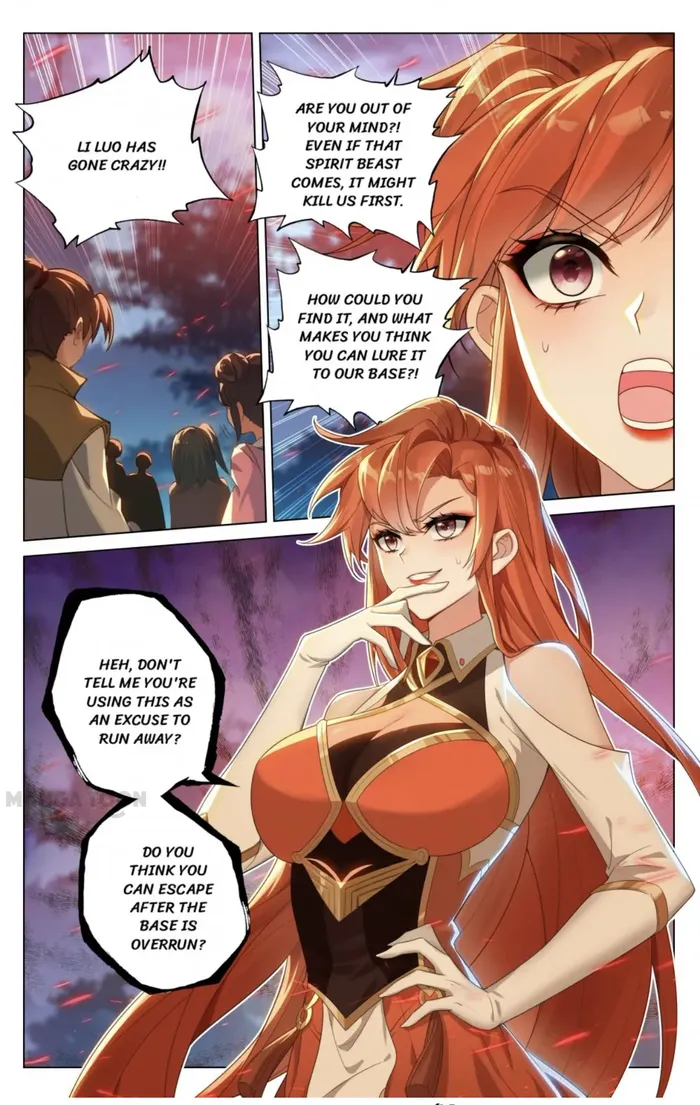 Page 3 of Chapter 166