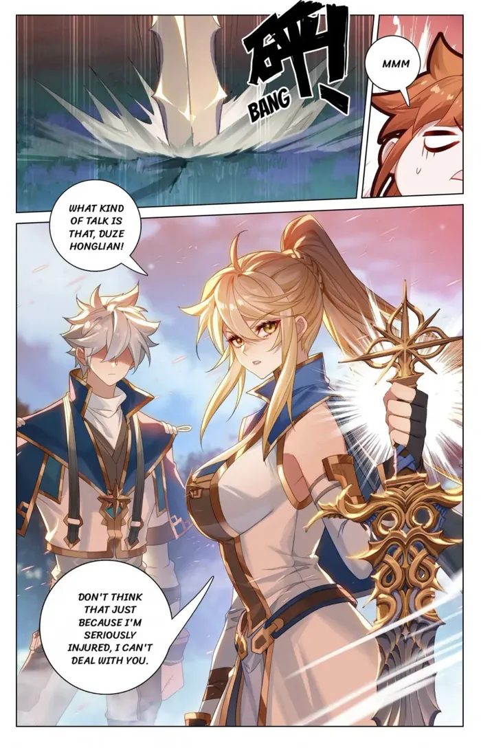 Page 4 of Chapter 166