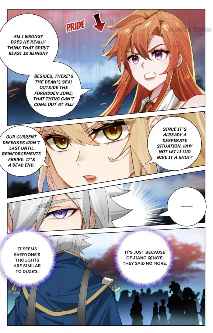 Page 5 of Chapter 166