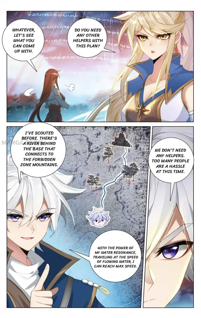 Page 6 of Chapter 166