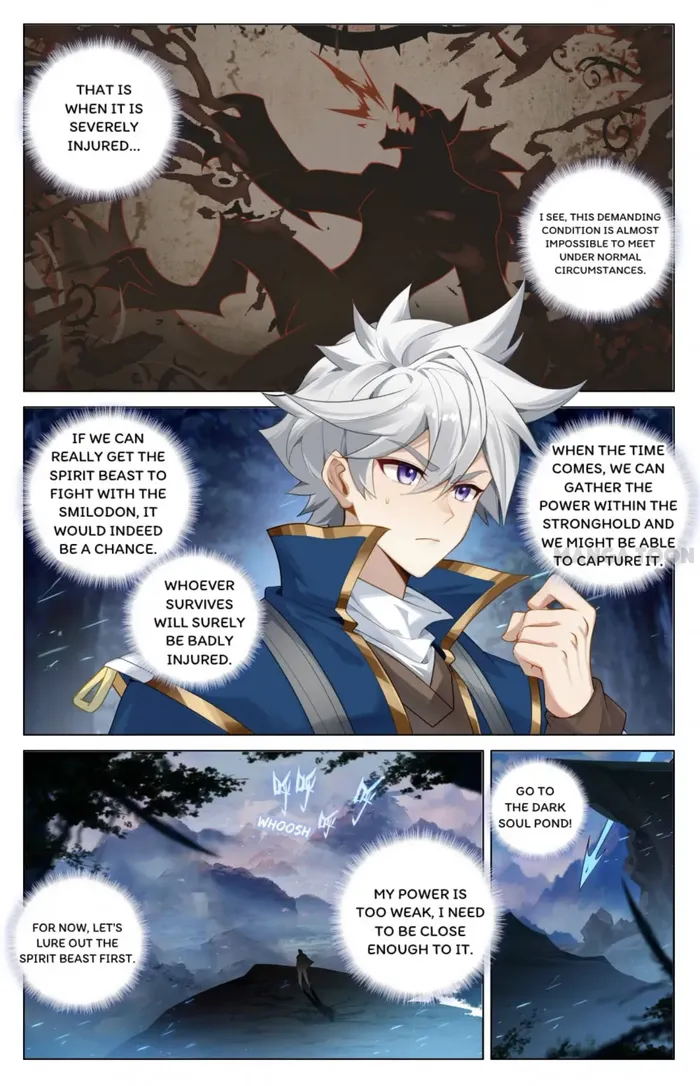 Page 4 of Chapter 167.5