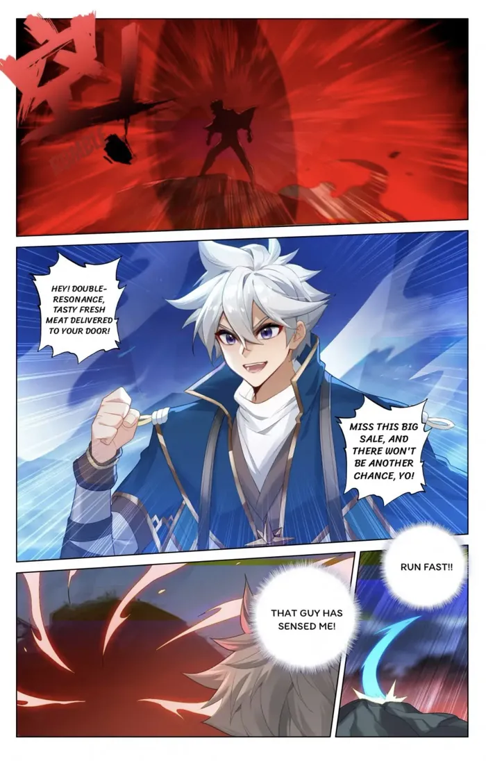 Page 6 of Chapter 167.5