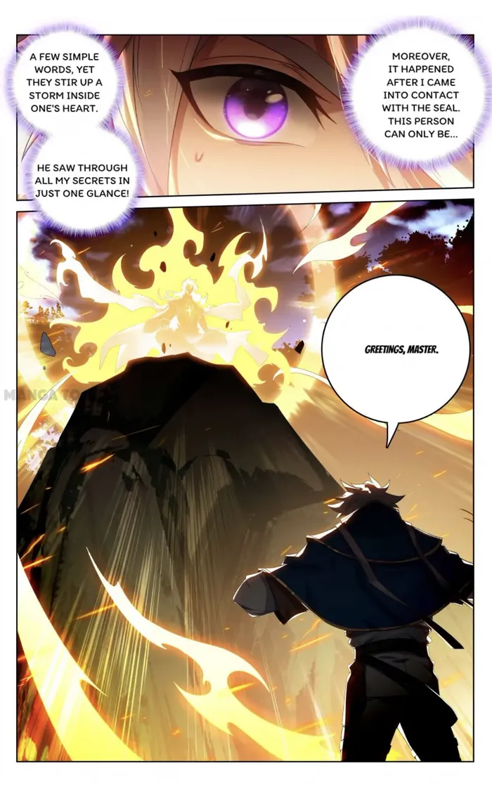 Page 1 of Chapter 167