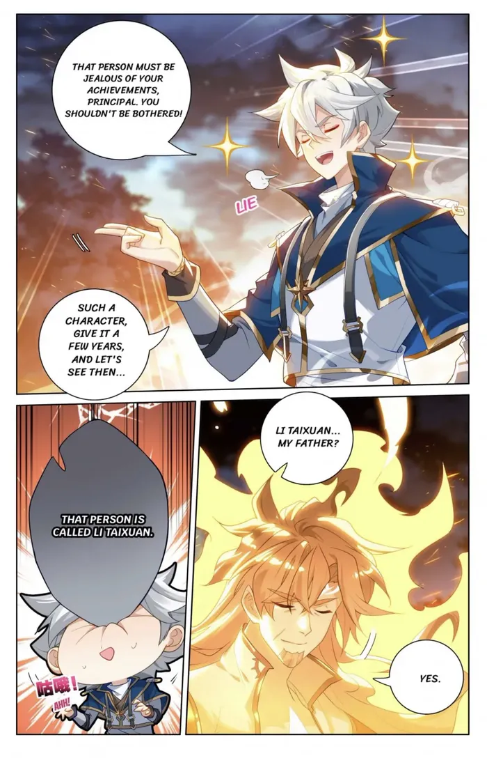 Page 3 of Chapter 167