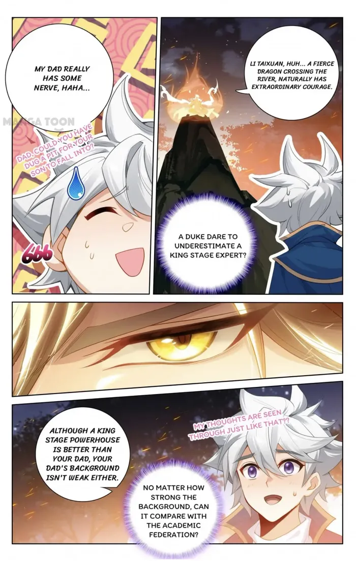 Page 4 of Chapter 167