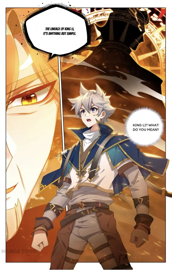 Page 6 of Chapter 167