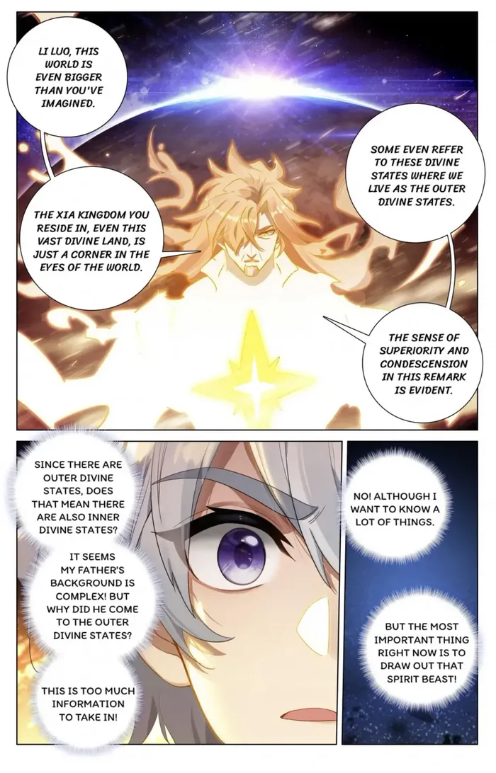 Page 7 of Chapter 167